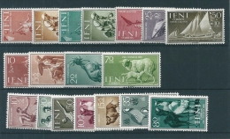 Spanish Colonies Mixed MNH** - Ifni