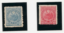 Japon - N° 110 Et 111 Neuf Avec Charniére* (double) Fraicheur Postale - Neufs