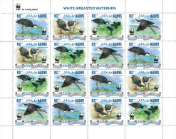 MALDIVES 2013 - WWF. White-Breasted Waterhen M/S 4x4. Official Issue - Unclassified