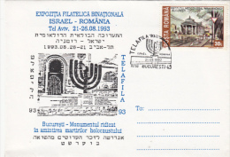 JEWISH, JUDISM, HOLOCAUST MARTIRS BUCHAREST MONUMENT, SPECIAL COVER, 1993, ROMANIA - Jewish