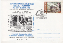 JEWISH, JUDISM, HOLOCAUST MARTIRS BUCHAREST MONUMENT, SPECIAL COVER, 1993, ROMANIA - Judaika, Judentum