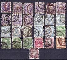 LOT 25 TIMBRES DU JAPON POUR ETUDE TEINTES ET TAMPONS- - Oblitérés