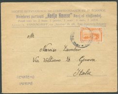BULGARIA TO ITALY Cover W/Advertising VERY GOOD - Lettres & Documents