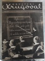 HRVATSKI KRUGOVAL, NDH BROJ 15 1943 - Sonstige & Ohne Zuordnung