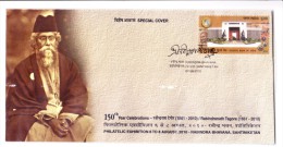 India Special Cover On Rabindra Nath Tagore Fro Santiniketan On 07.08.2010 On 150th Year Celebration Of Rabindranath - Briefe