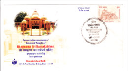 India Special Cover On Consecration Ceremony Of Universal Temple Of Bhagwan Sri Ramkrishna From Pune On 21.04.2002 - Omslagen