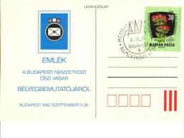 HUNGARY - 1982.Postal Stationery -  Stamp Exhibiton On International Fair,Budapest / Stamp:Medicinal Herb - Ganzsachen