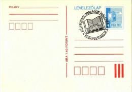 HUNGARY - 1983.Postal Stationery -  Ordinary Postal Stationery- With Spec.cancel. - Stampday And Natl.Stamp Exhibition - Ganzsachen