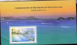 G)1997 CHINA, BRIDGE, COMMEMORATION OF THE OPENING OF THE LANTAU LINK, S/S, MNH - Unused Stamps