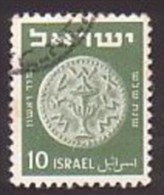 Israel  24 , O   (D 1195) - Usati (senza Tab)