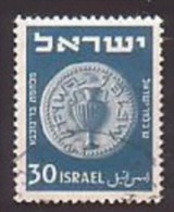 Israel  47 , O   (D 1196) - Usati (senza Tab)