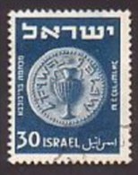 Israel  47 , O   (D 1197) - Usati (senza Tab)