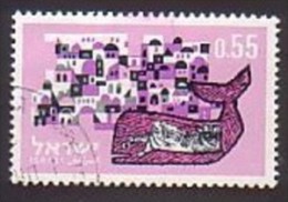 Israel  289 , O   (D 1200) - Used Stamps (without Tabs)