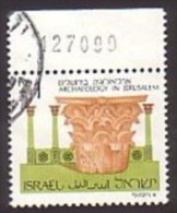 Israel  1024 OR , O   (D 1203) - Gebruikt (zonder Tabs)