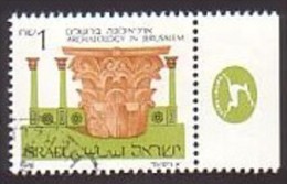 Israel  1024 , O   (D 1204) - Gebruikt (zonder Tabs)