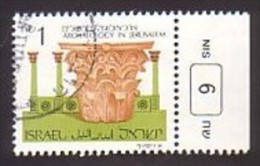 Israel  1024 , O   (D 1205) - Gebraucht (ohne Tabs)
