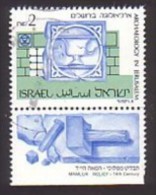 Israel  1163x , O   (D 1210) - Gebruikt (met Tabs)