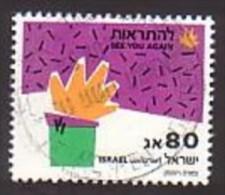 Israel  1165 II , O   (D 1212) - Oblitérés (sans Tabs)