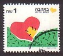 Israel  1166 II , O   (D 1214) - Used Stamps (without Tabs)