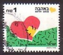 Israel  1166 II , O   (D 1216) - Used Stamps (without Tabs)