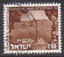 Israel  536 X , O   (D 1237) - Usados (sin Tab)