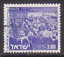 Israel  537 Y I , O   (D 1239) - Oblitérés (sans Tabs)