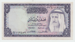 Kuwait 1/2 Dinar 1968 VF++ P 7a - Kuwait