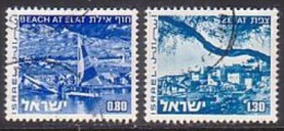 Israel  624+625 , O   (D 1244) - Used Stamps (without Tabs)