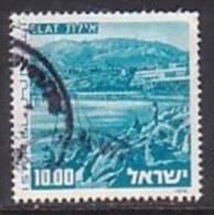 Israel  676 X , O   (D 1245) - Used Stamps (without Tabs)