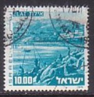 Israel  676 X , O   (D 1246) - Used Stamps (without Tabs)