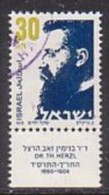 Israel  1022 , O   (D 1251) - Used Stamps (with Tabs)