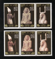 EGYPT / 1993 / COLOR VARIETY / POST DAY / SENUSRET I ; AMENEMHET III ; HUR I / MNH - Ungebraucht