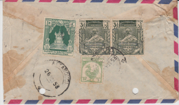 Burma 1953  UPU STamps Registered Cover To India #  81023 - Myanmar (Burma 1948-...)