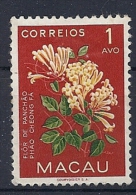 131007370  MACAO  C.PORT.  YVERT  Nº  363  */MH - Unused Stamps