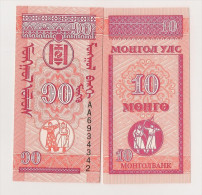 MONGOLIE / MONGOLIA - 10 MONGO 1943 - Mongolië