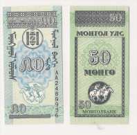 MONGOLIE / MONGOLIA - 50 MONGO 1943 - Mongolia