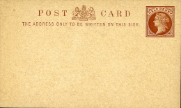 GRAN BRETAGNA GRAT BRITAIN STATIONERY QUEEN VICTORIA 1/2 P 1880 NEW - Postwaardestukken