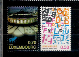 N° 1712/3 (prifix 2009)  Obl. Culture - Used Stamps