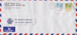 Hong Kong Airmail Par Avion WING LUNG BANK Ltd. HONG KONG 1988 Cover Brief QEII 60 C & 2 $ Stamps - Briefe U. Dokumente