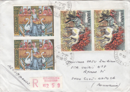 HORSES, FAIRY TALE, PRINCESS WITH SWANS, STAMPS ON REGISTERED COVER, 1979, ROMANIA - Covers & Documents