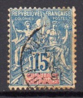 Guadeloupe - 1892 - N° Yvert : 32 - Oblitérés