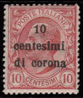 Italia - Dalmazia: 10 C. Di Corona Su 10 C. - 1921/22 - Dalmatie