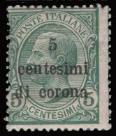 Italia - Dalmazia: 5 C. Di Corona Su 5 C. Verde (81) - 1921/22 - Dalmatia