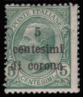 Italia - Dalmazia: 5 C. Di Corona Su 5 C. Verde (81) - 1921/22 - Dalmatië