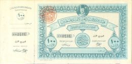 PALESTINE - BON GUERRE - 100 POUNDS 1948 - AVEC SOUCHE - WAR - EGYPT - Israel