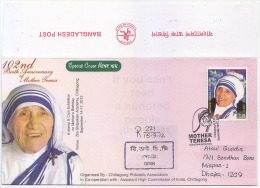 Bangladsh 2012 102nd Birth Anni Mother Teresa Rare RED Flip Official Camp Postmark & Cover Regd Special Expo - Mother Teresa