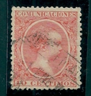 Spain 1882 Edifil 212 Used - Usados