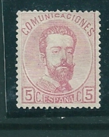 Spain 1872 Edifil 118 MM* - Oblitérés