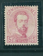 Spain 1872 Edifil 118 MM* - Oblitérés