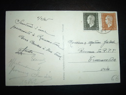 CP TP MARIANNE DE DULAC 1F20 + 30C OBL. 7-9-45 ROCAMADOUR (46 LOT) - 1944-45 Marianna Di Dulac